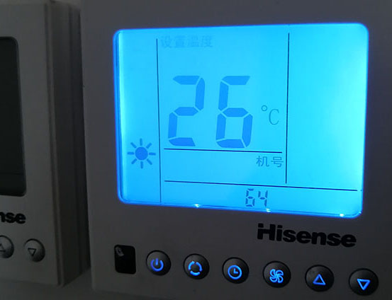 措勤海信中央空调维修电话在哪里找