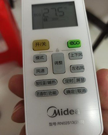 措勤空调遥控器打不开